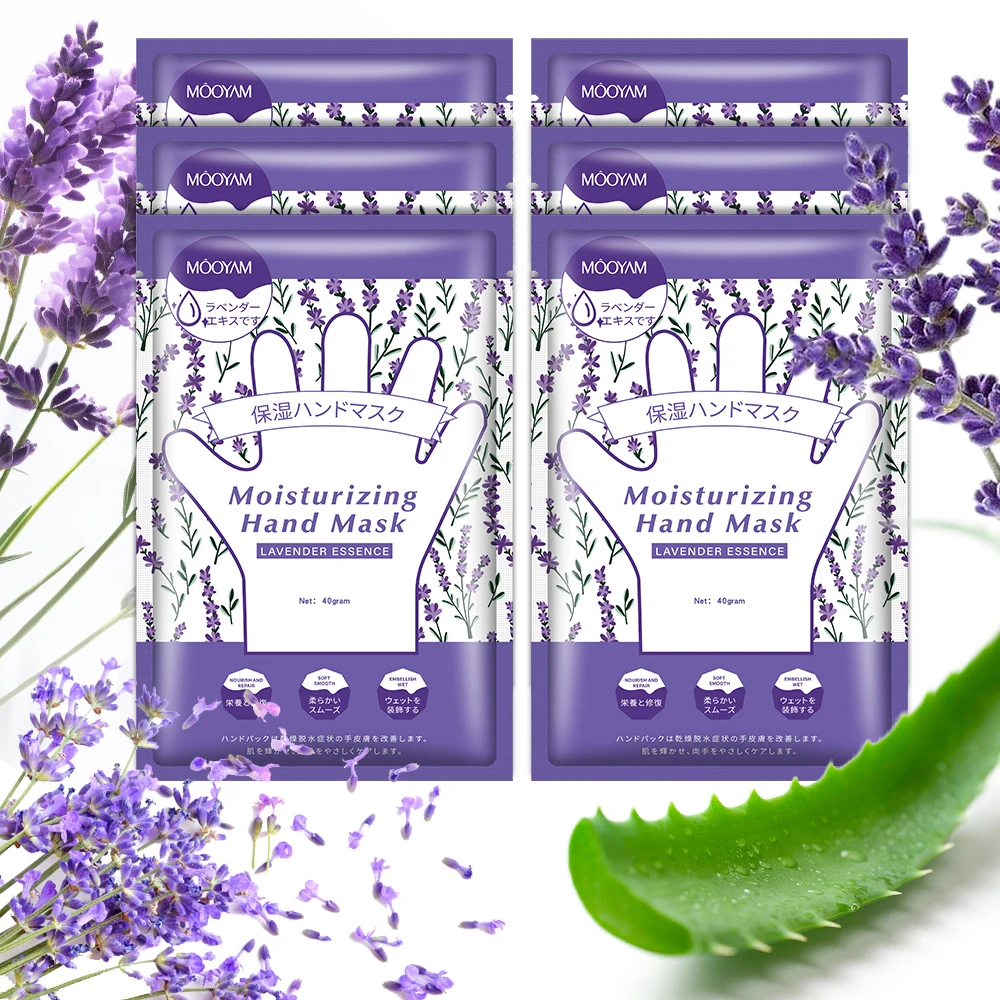 Private Label OEM Lavender Moisturizing Hand Sheet Mask Hand Care Softening Smoothing Nourishing 40g MOOYAM Lavender Hand Mask