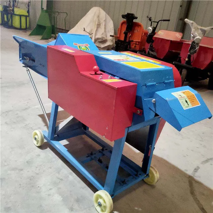 Cow Grass Cutting Kneading Mini Goats Chaff Cutter Rabbit Feed Blades Grinder Machine grass crop cutter for Sale