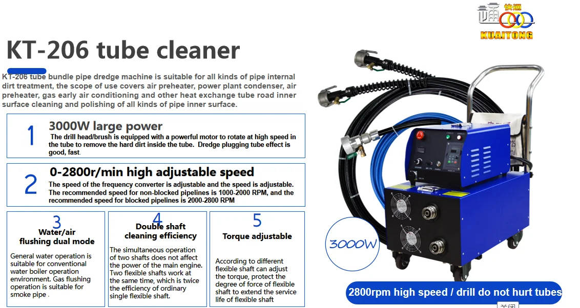 Boiler pipe cleaning  chiller condenser tube cleaning machine for blocked pipes