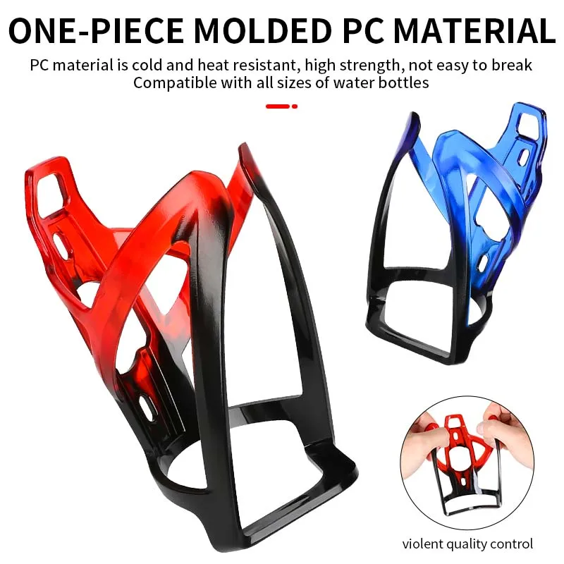 Universal Double Color Plastic Bike Water Bottle Cage Bicycle Water Bottle Cup Holder for Bike