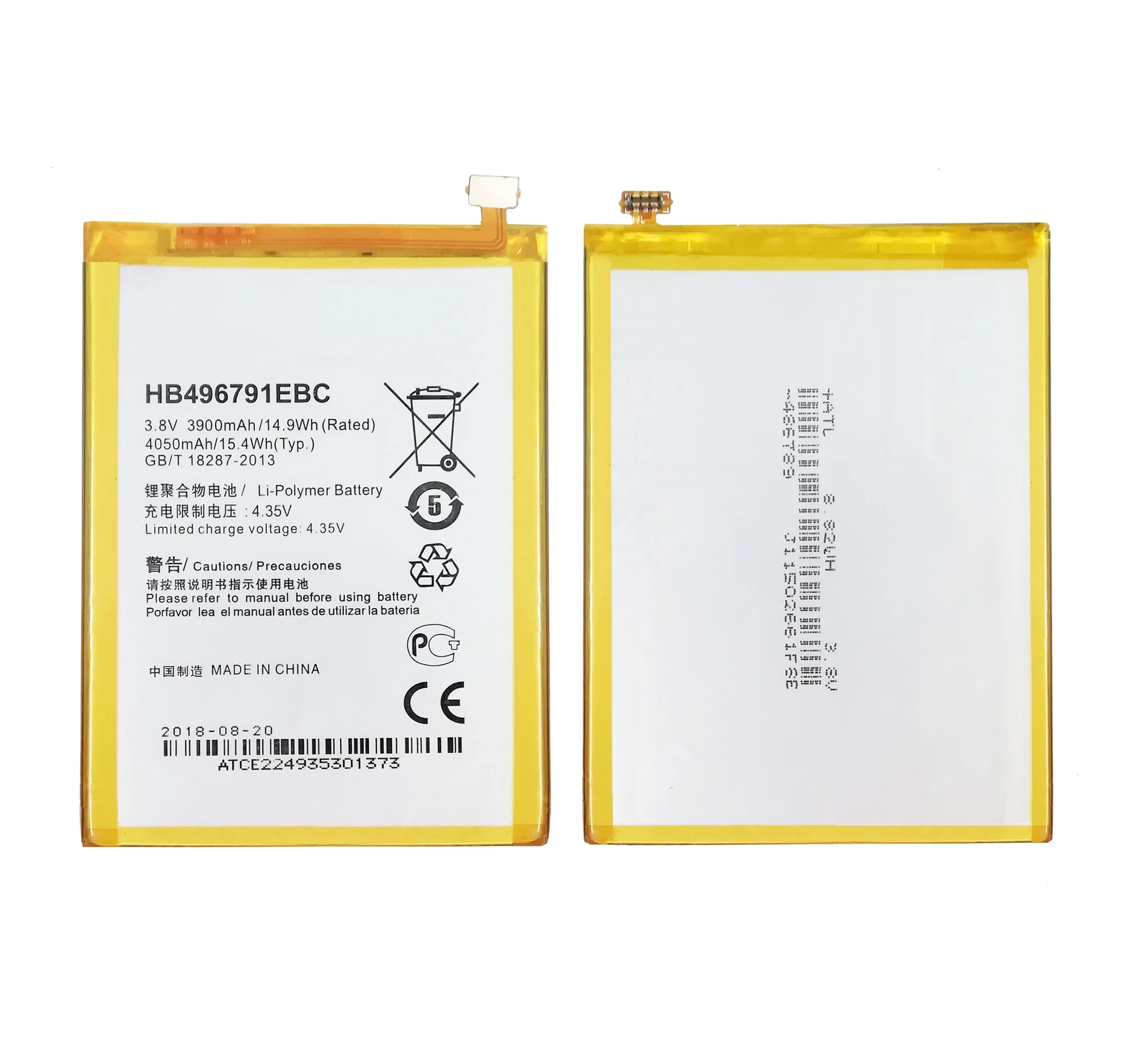 Китай производитель батареи мобильного телефона HB496791EBC для Huawei MATE 1 Ascend MT1-U06 MT2-L02 MT2-L05 2 зарядные устройства
