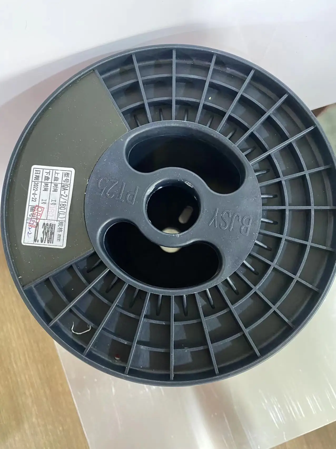 Aluminum winding wire for electrical purposes 0.39MM UEW 180