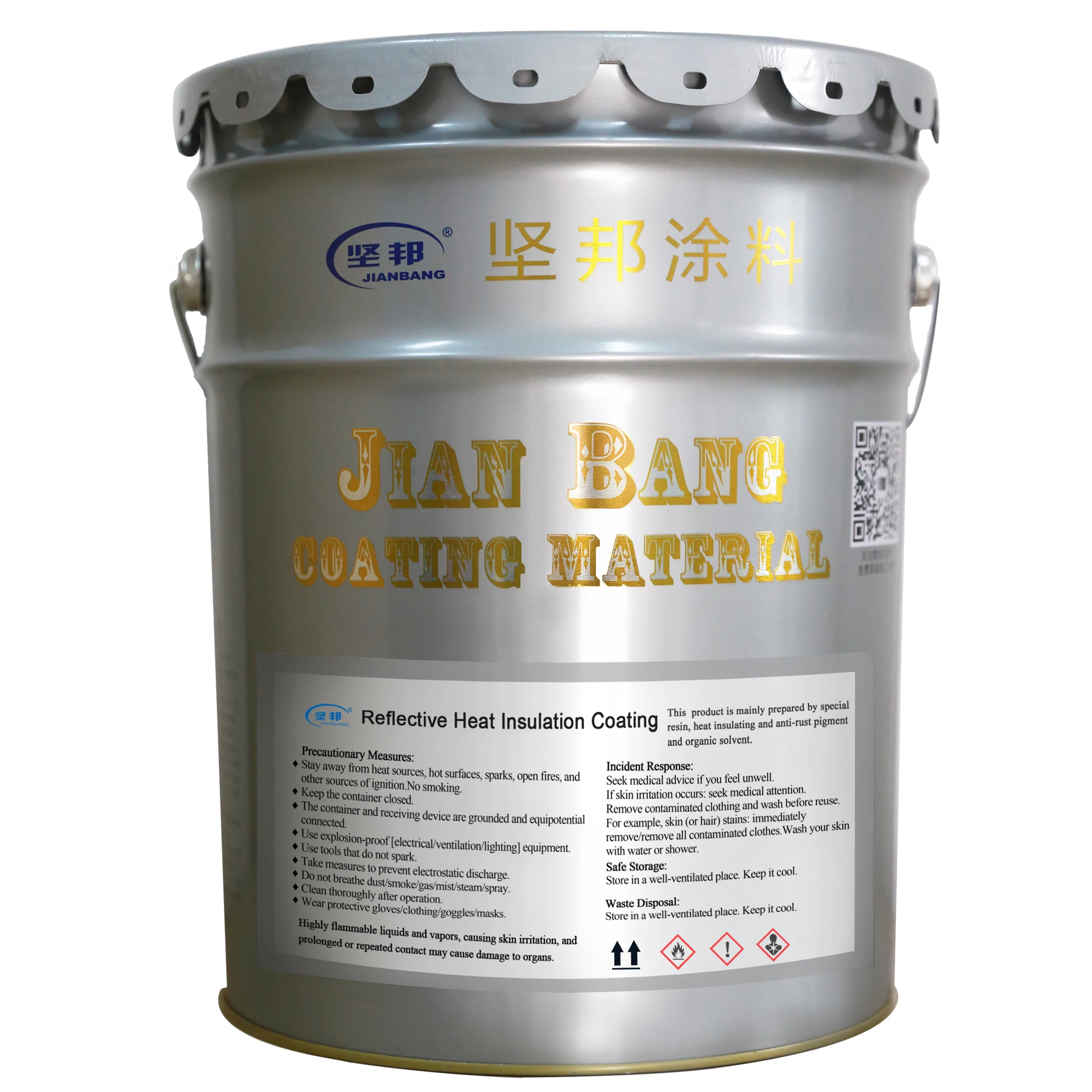 Jianbang  heat insulation coating reduce temperature  nano reflection Thermal insulation coating paint