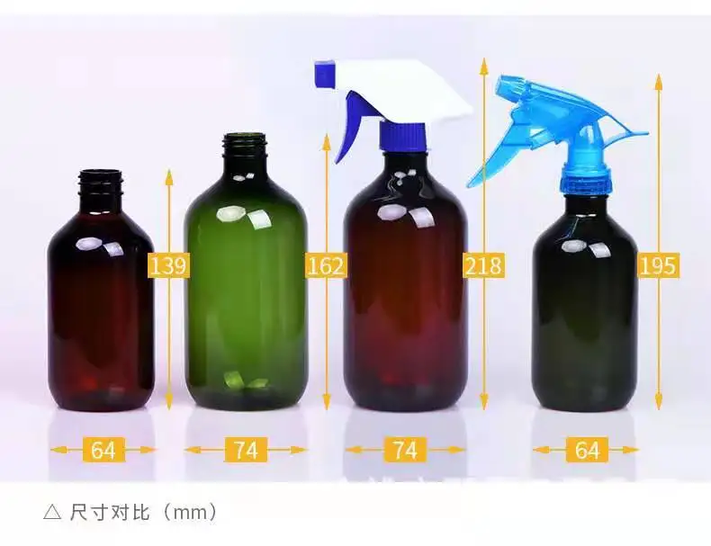 500 мл пусковой распылитель бутылки очиститель стеклянная бутылка с пусковым устройством