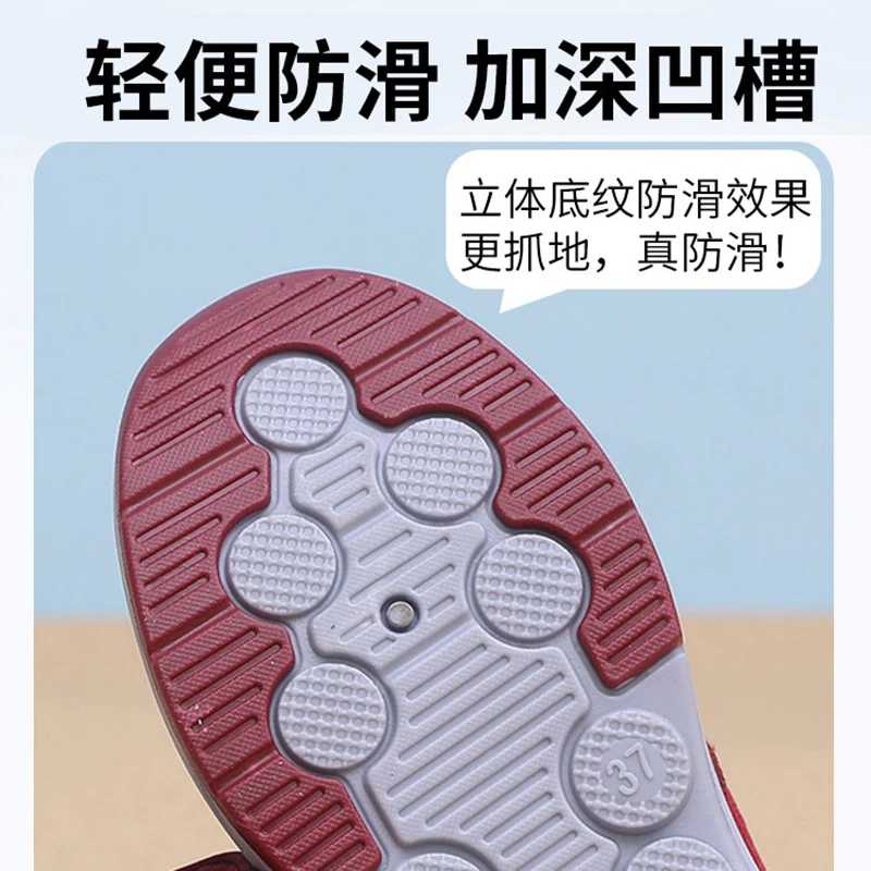 869-Old Beijing Cloth Shoes Popular Elderly Walking Comfortable One Step Dad Single Shoes