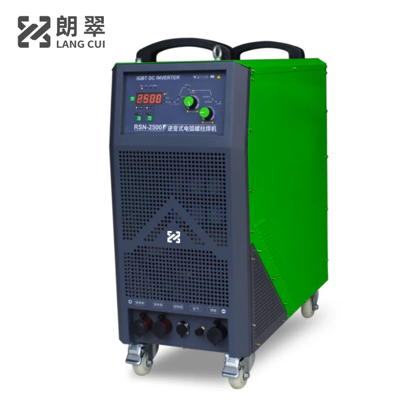 RSN-2500LANGCUI-DRAWN-ARC-STUD-WELDING-MACHINE drawn arc stud welder Short cycle
