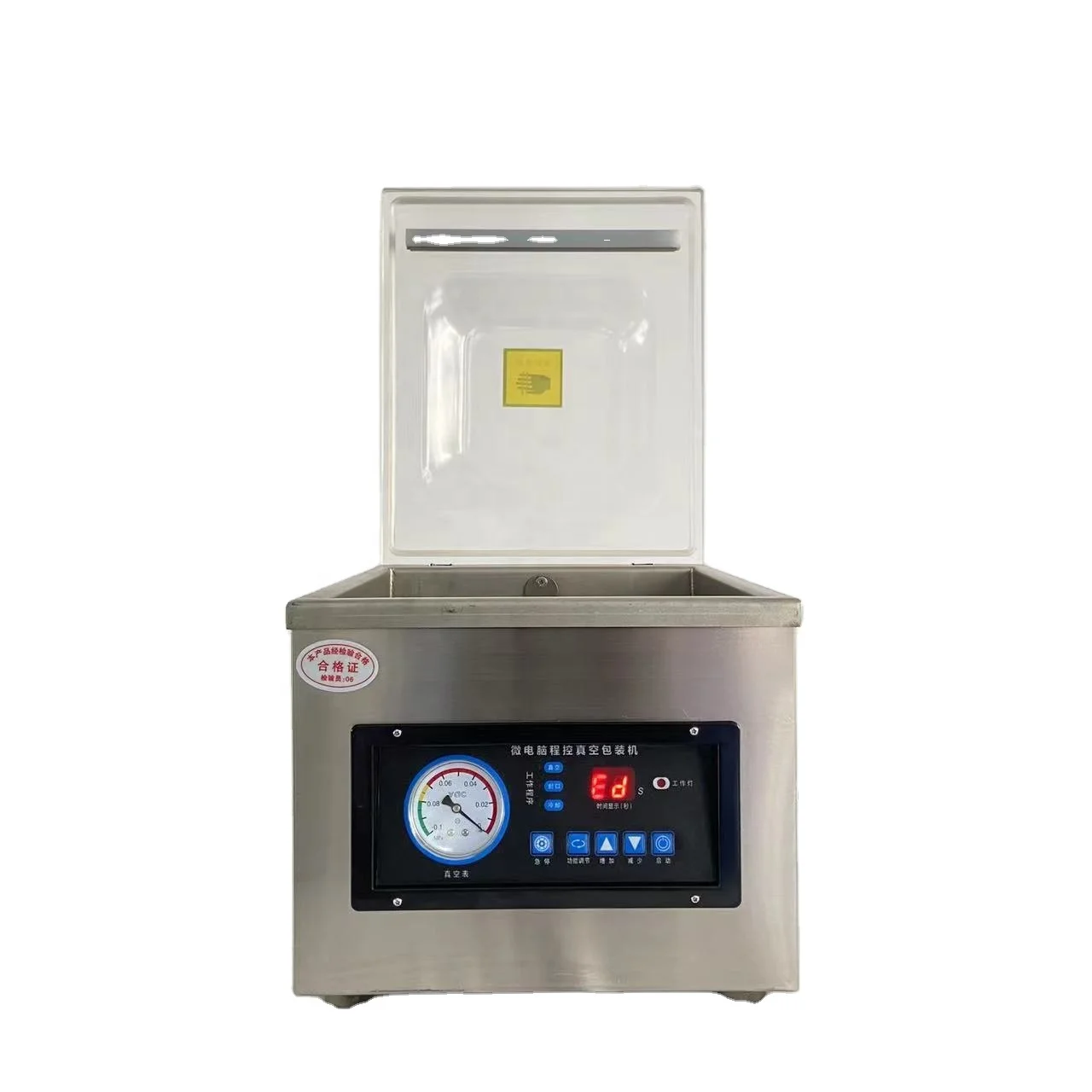 DZ260 table top vacuum sealer