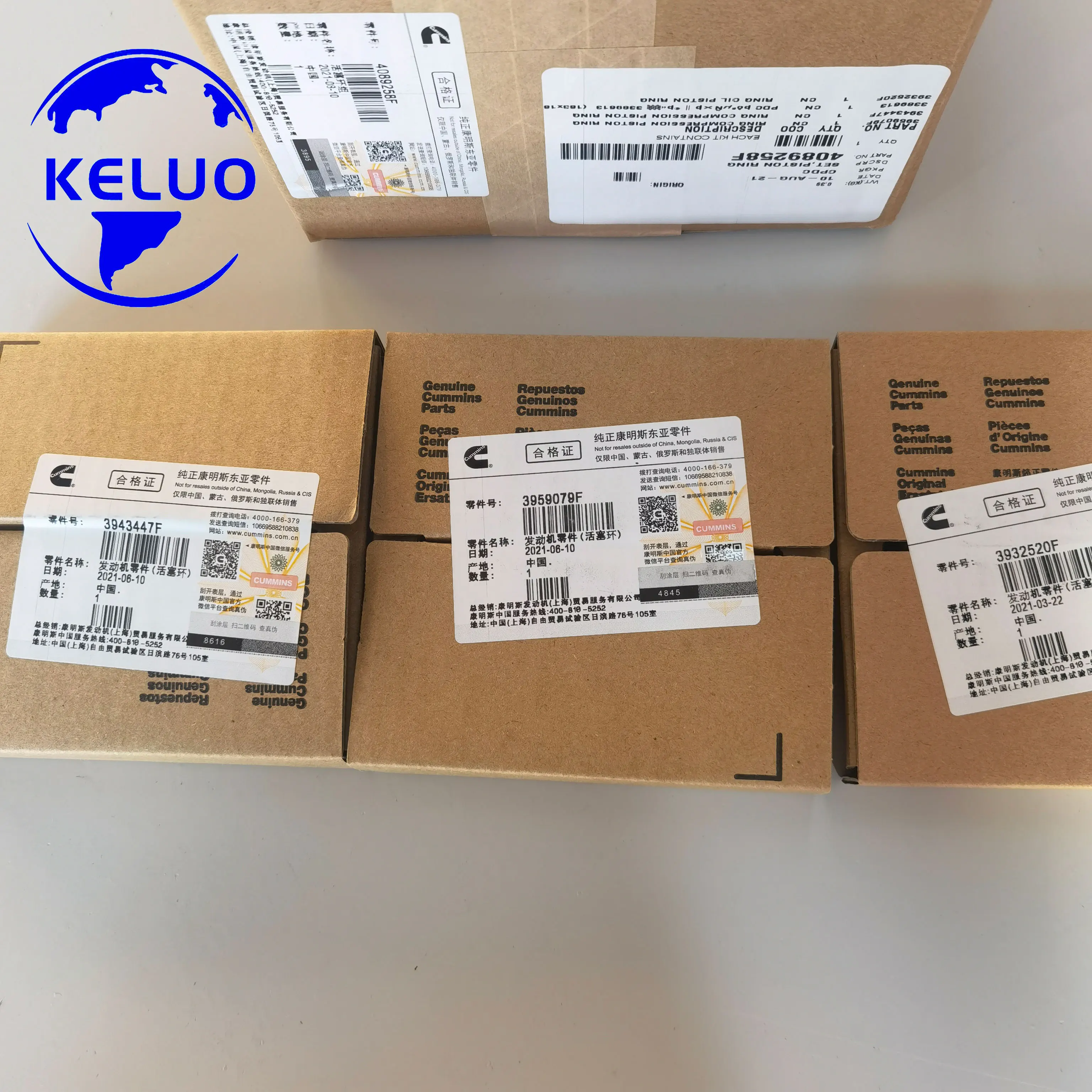 ISB Spare Parts 4089258 Piston Ring Set