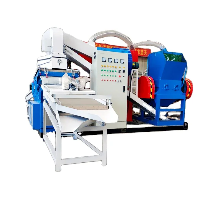 Electrostatic plastic pvc copper granulator for cable