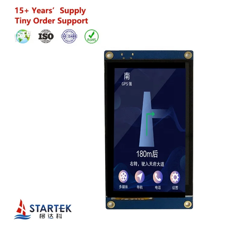 4inch RS232 RS485 module 480*800 Resolution 430nits UART display with uart interface lcd driver board
