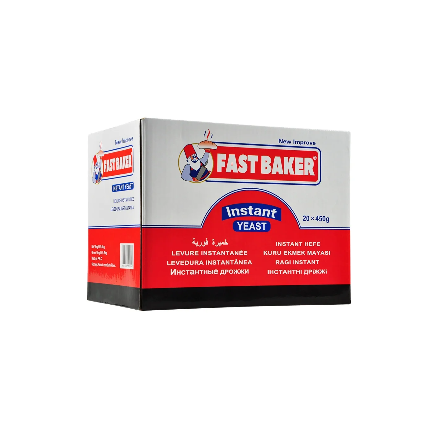 High Quality Active Dry Yeast/Bakery Instant Dry Yeast/Beer Yeast