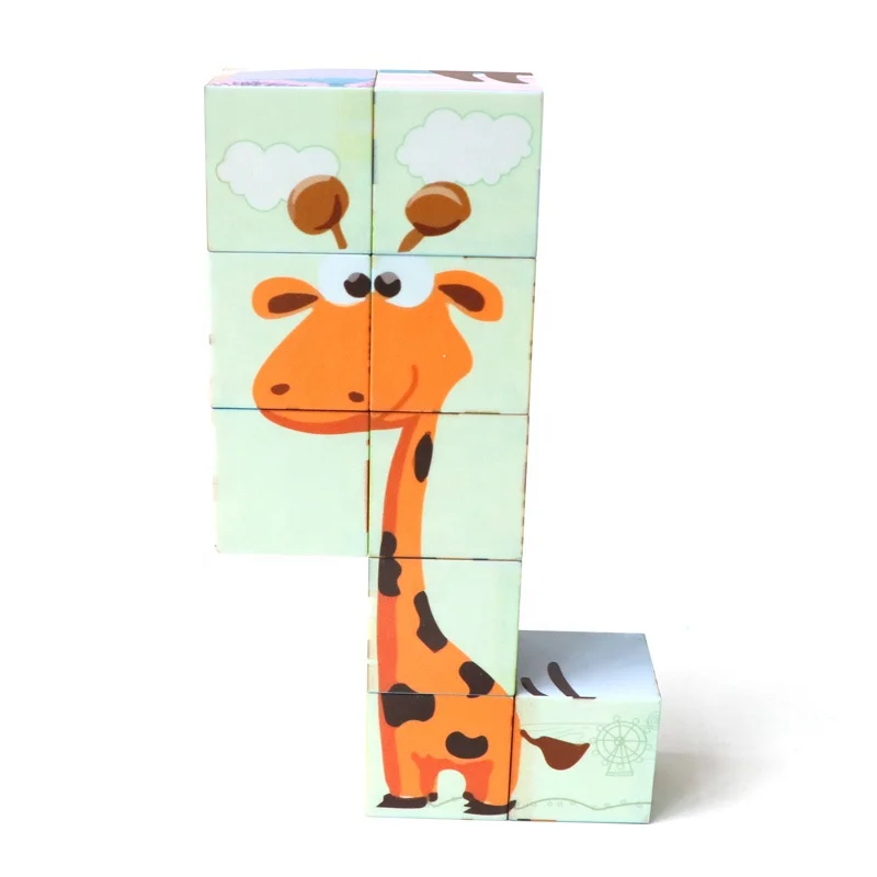 Kids Intelligence Toy 9 pieces Magic Cube Magnetic Blocks 3D Puzzles