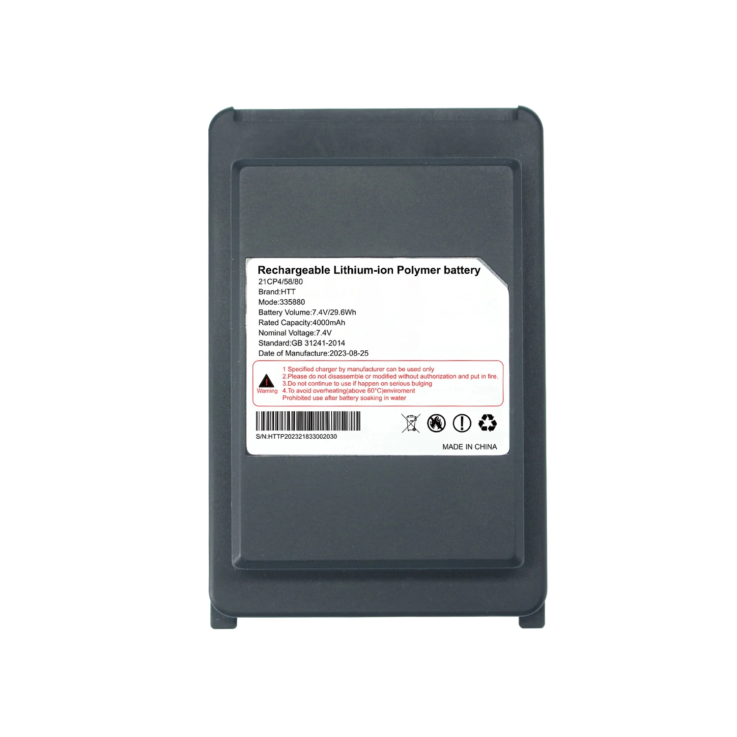 Новинка OEM 0 цикл Smartpeak tactillion P2000L 335880 POS Клеммная батарея литий-ионная батарейка 7 4 В 4000 мАч