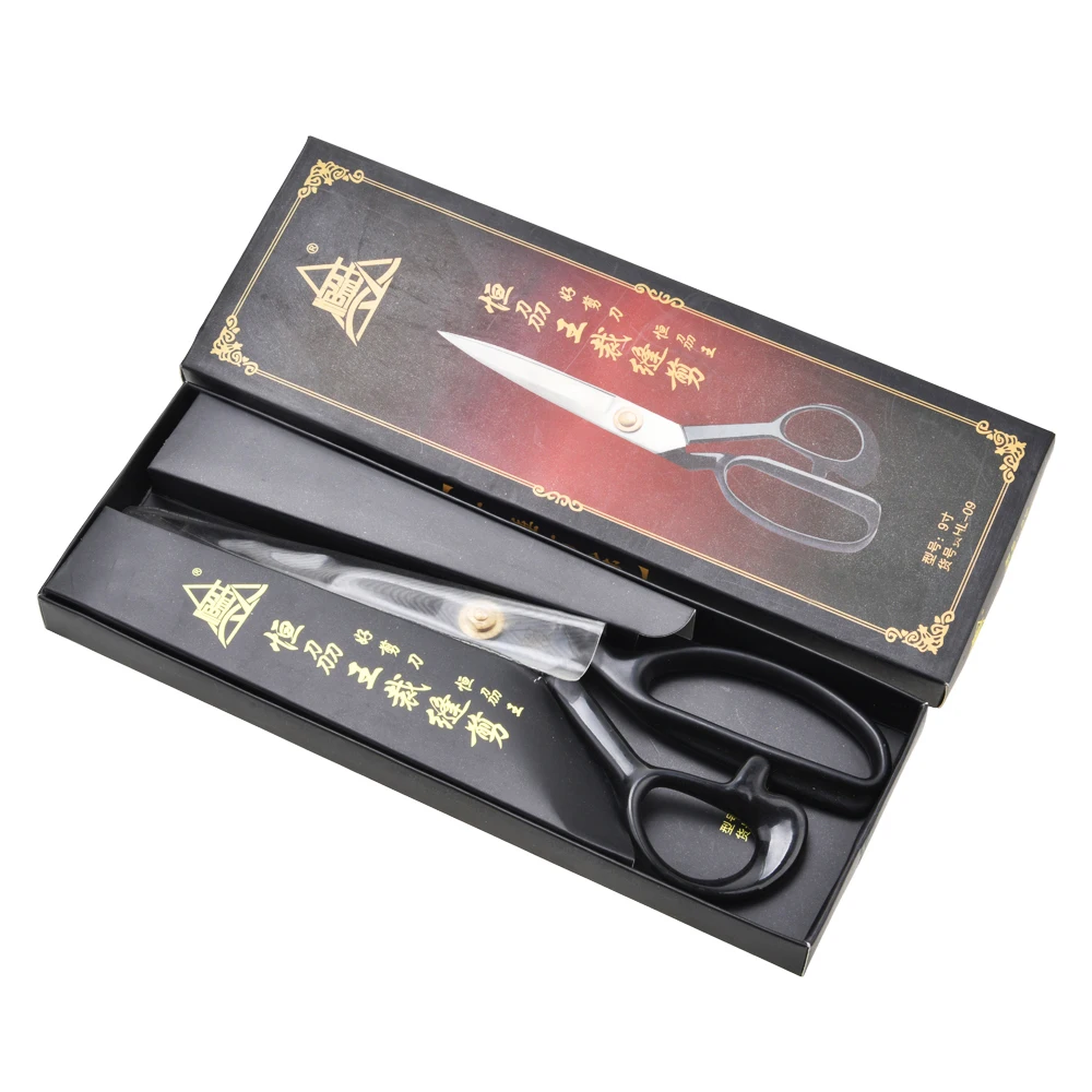 Heng Li Wang 23cm 65 manganese steel durable tailor scissors for tailors various fabrics leather materials
