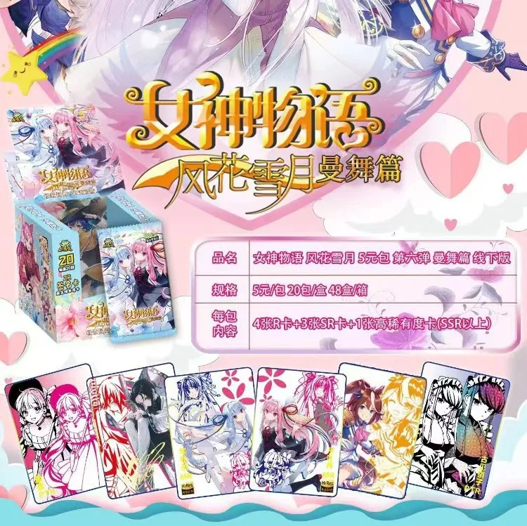 AHTEM 31 Styles  Anime Goddess Story Playing Cards Collection Thickened Swimsuit Goddess Design for Paper Material Game Fans