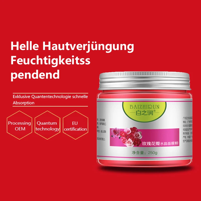 
OEM/ODM private label customized Rose petal Soft membrane powder moisturize whitening skin care facial mask 