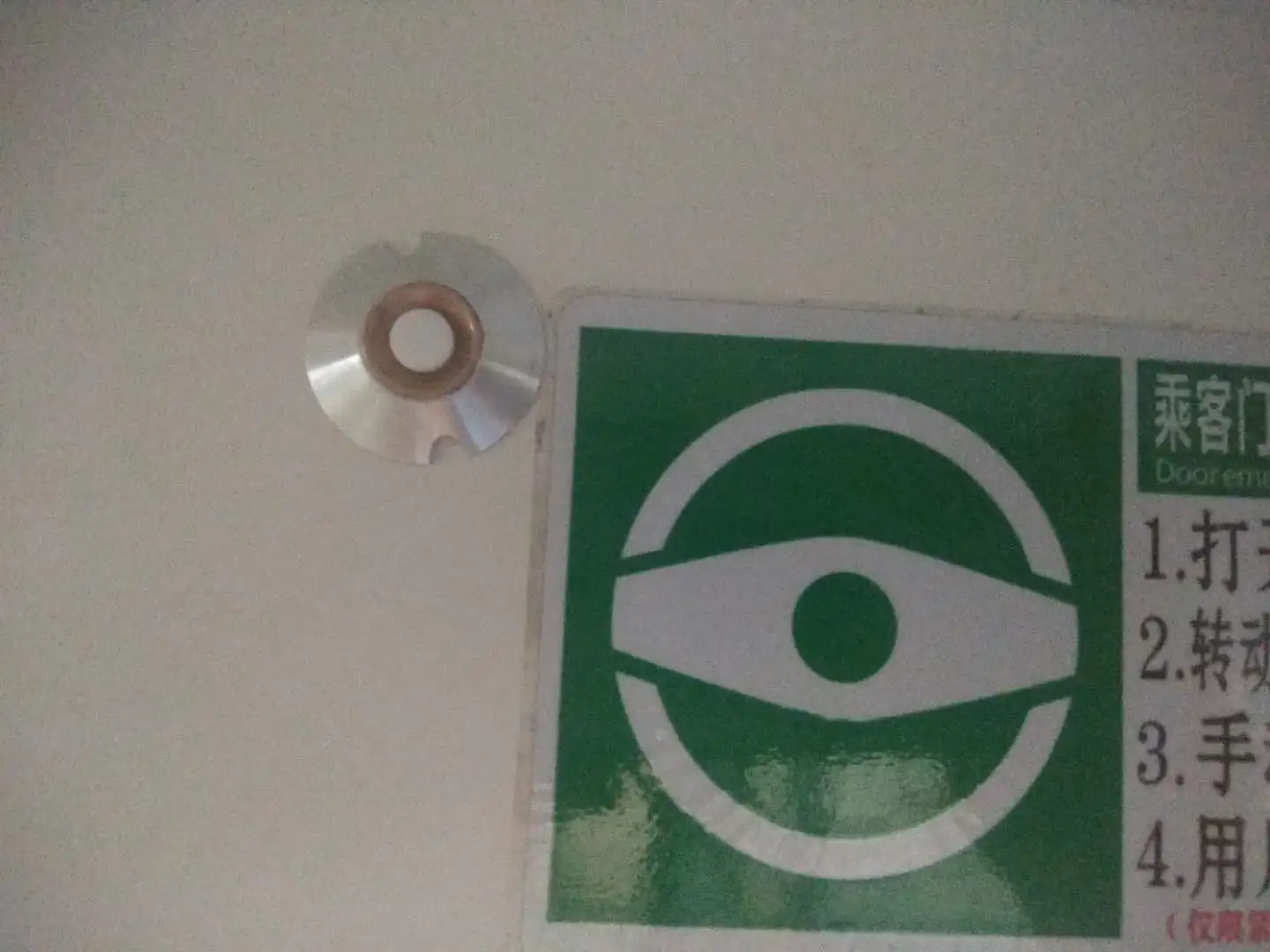 
Factory direct hot selling Water based fire extinguishing installation firefighting equipment for bus cabin fire fighting equipment 