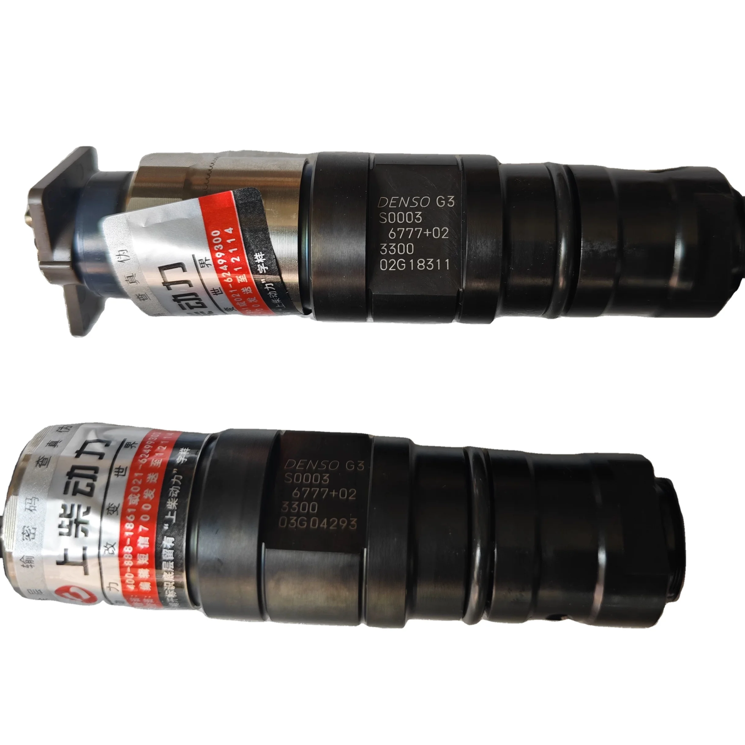 Crane Original Accessories 16D20b20g25K Upper diesel Engine Injection Nozzle Electric Injection Injector