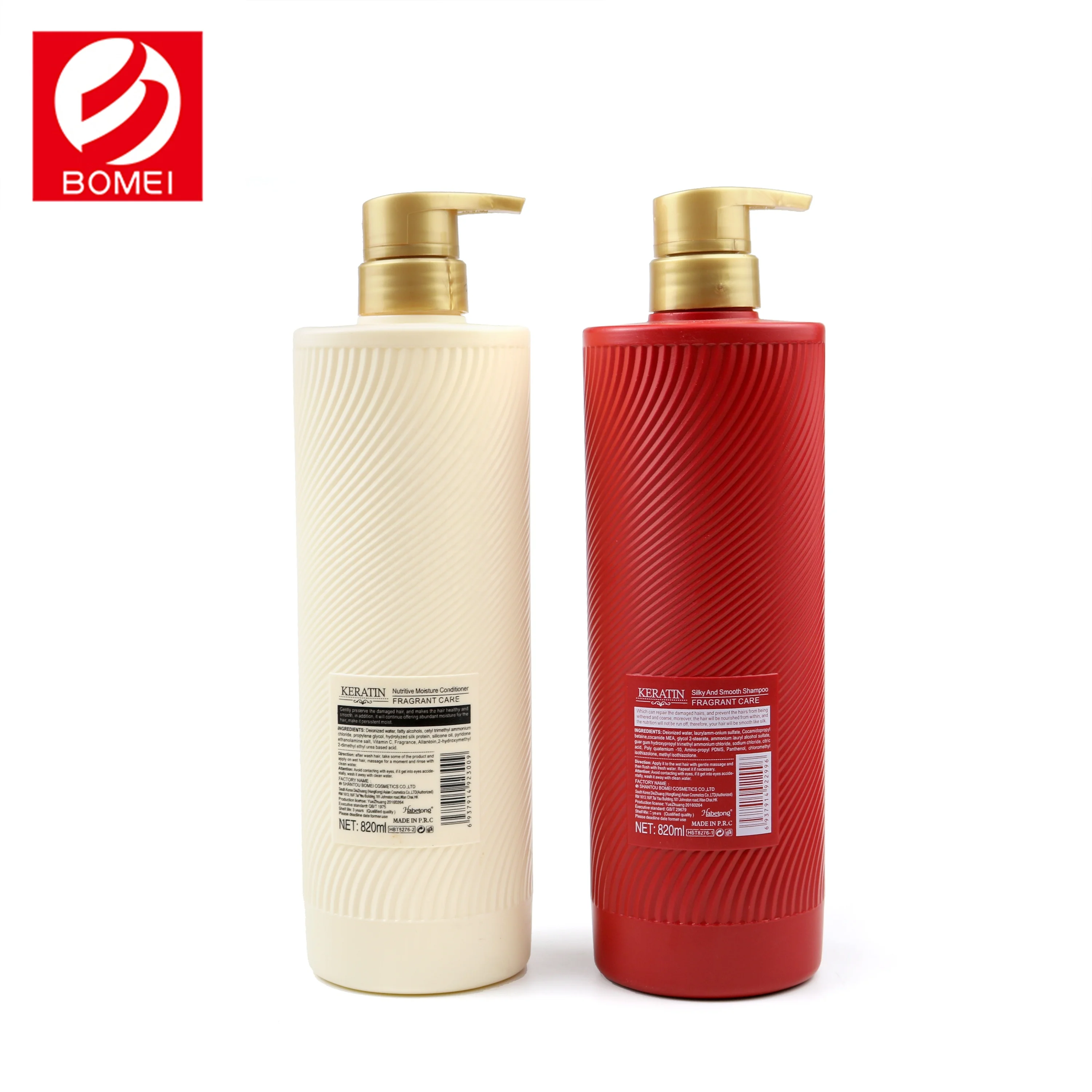 High Quality Private Label Nourishing Hair Conditioner Shampoo Hair Care Set