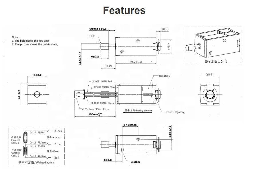 0630HAC DC12V тянуть постоянный магнит удерживающий линейный защелка соленоид