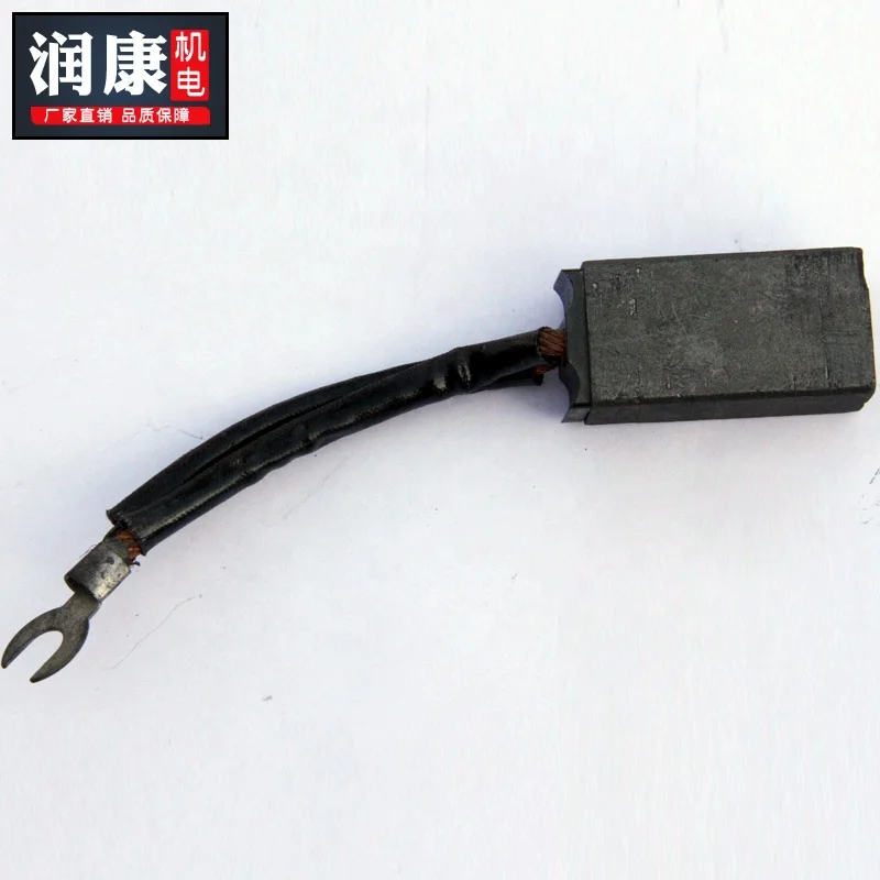 Двигатель, углеродная щетка, высоковольтный двигатель, медная углеродная щетка