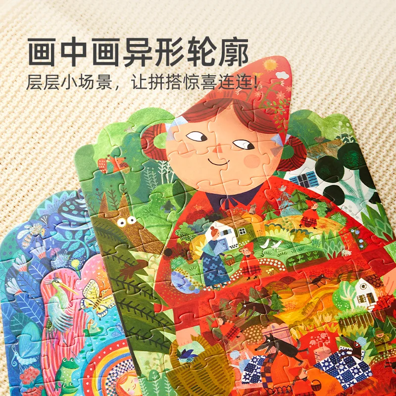 Large 1000-Piece Early Childhood DIY Plastic Fairy Tale Puzzle Educational Cartoon Toy for Kids Packaged in Carton