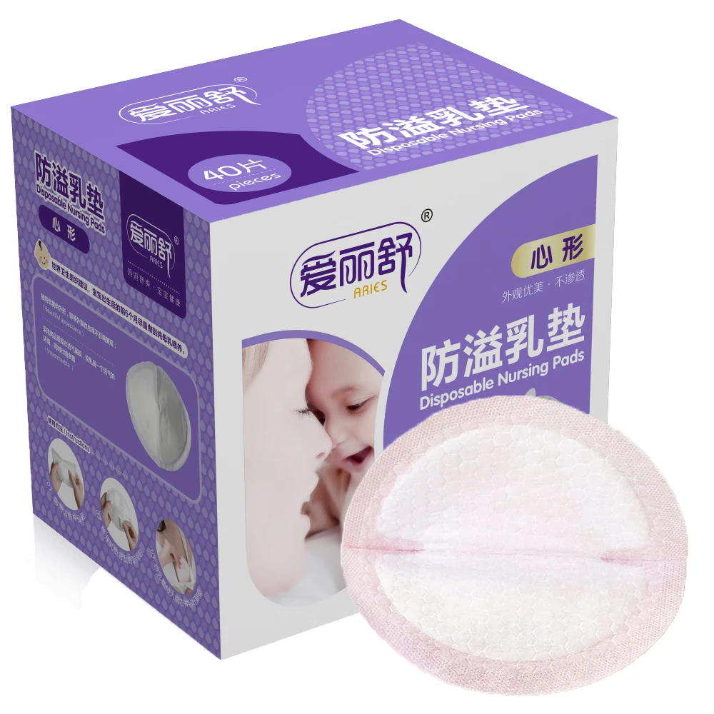 
TB01-02 Best Quality woman soft disposable feeding breast pads 