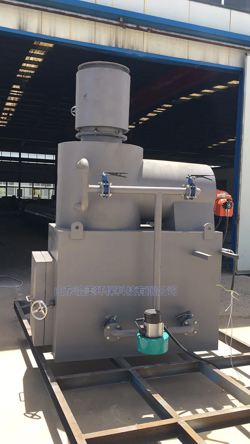 
Small scale solid waste burning electrical medical incinerator 