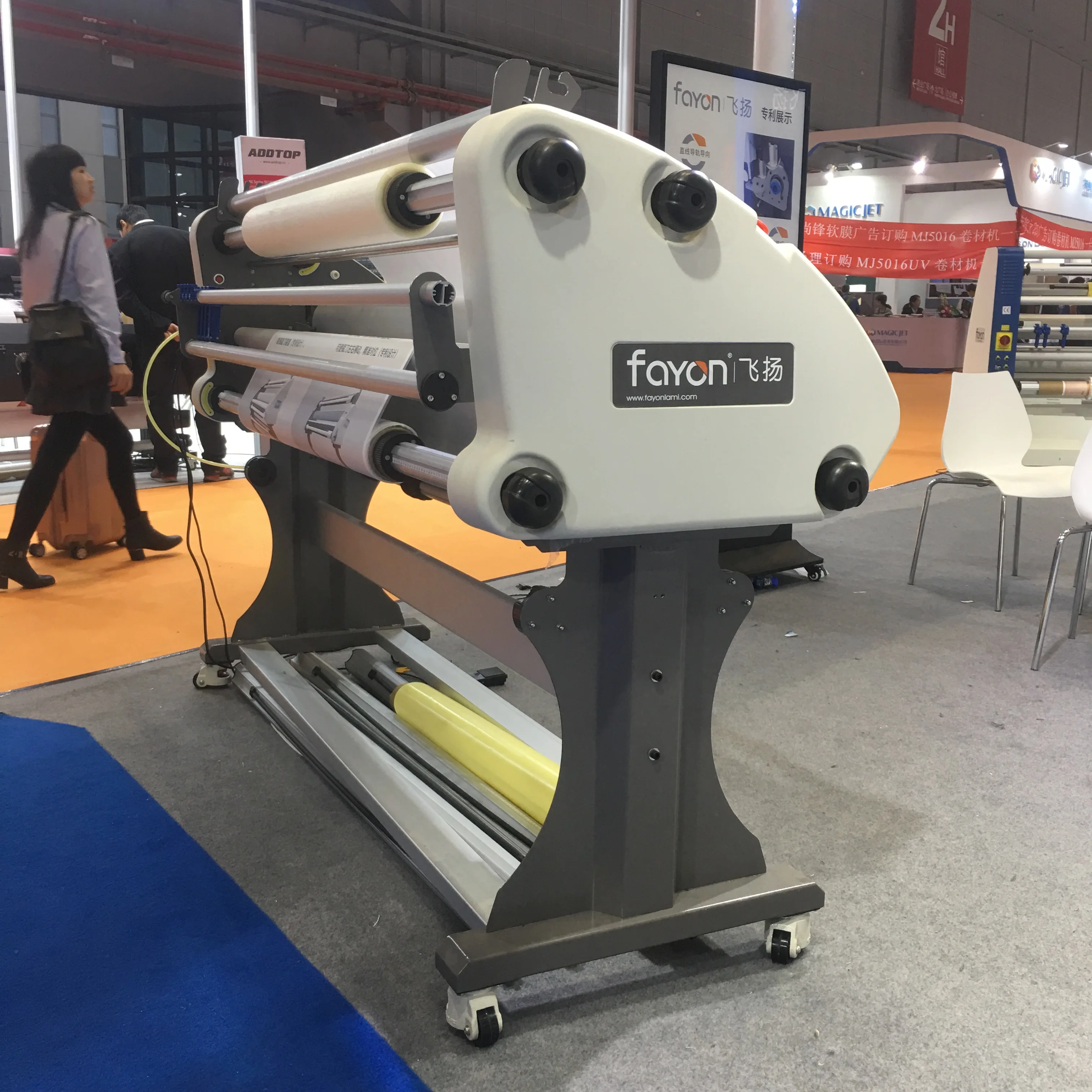 1 China brand Fayon 1600mm multifunction vinyl graph hot cold laminating machine
