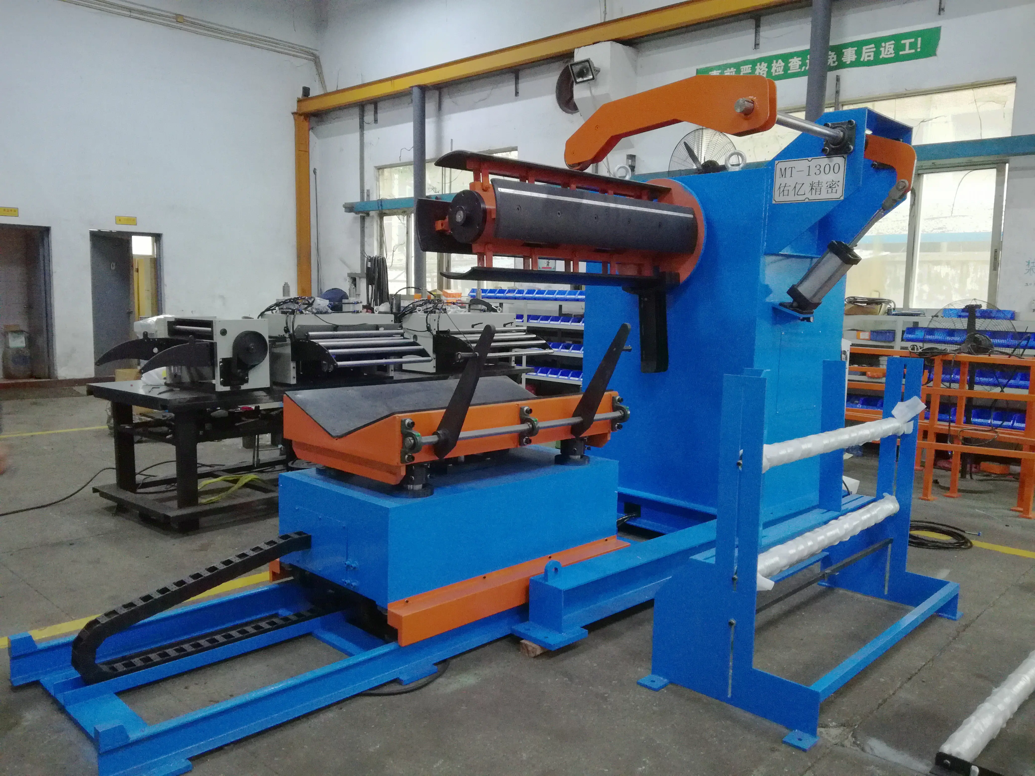 
Sheet Metal Uncoiler Decoiler For Coil Handing Equipment with loading car 