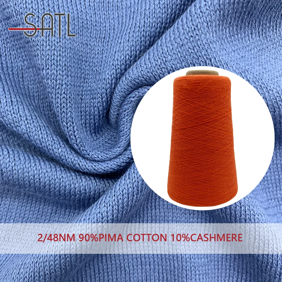 Wholesale 2/48nm 90% PIMA Cotton 10% Cashmere Semi-worsted Spun Knitting Yarn