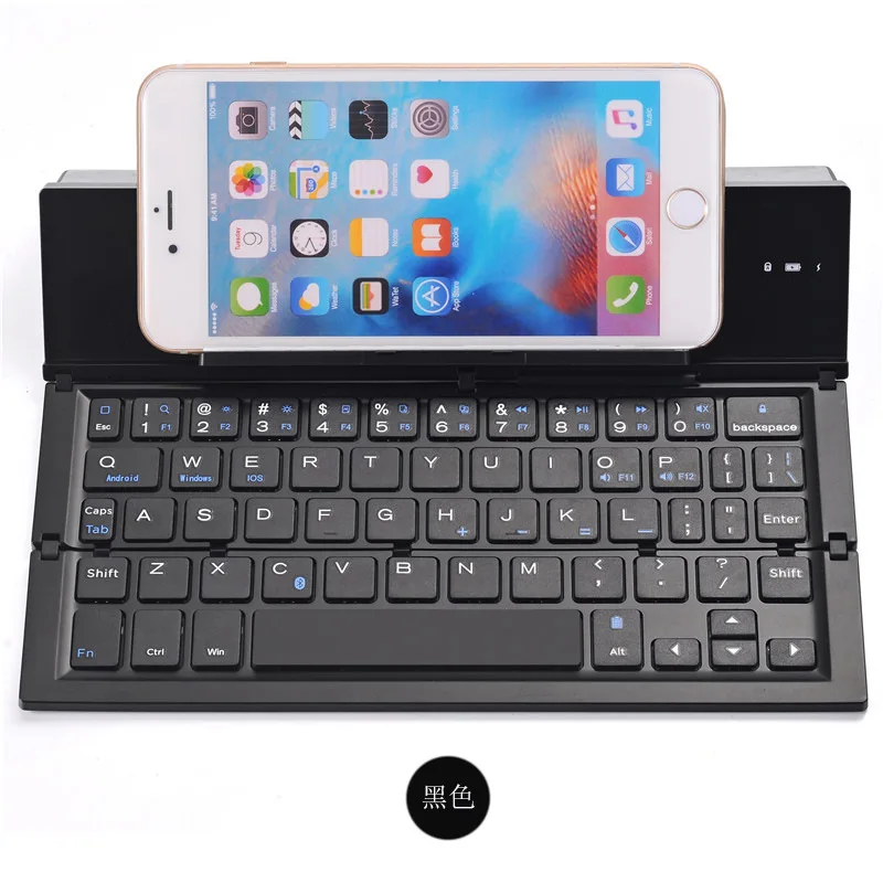 Folding Keyboard Three-system Multimedia Mobile Phone Tablet Computer Aluminum Alloy Wireless Bt Keyboard