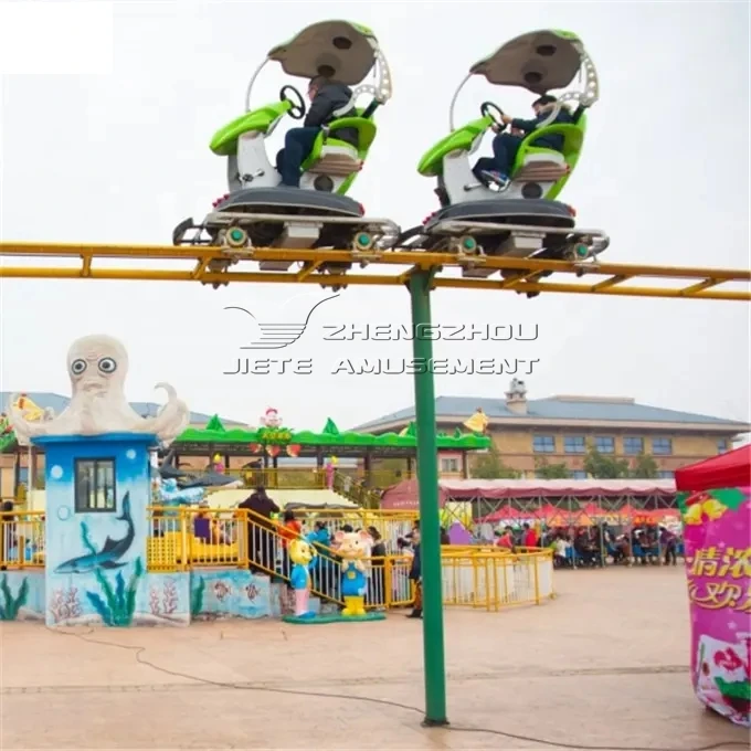 Hot Sale Aerial Bike outdoor playground Flying saucer bicycle Ferris wheel