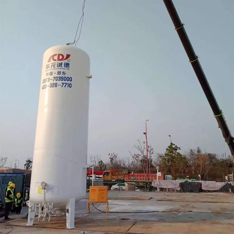 Резервуар для жидкого кислорода 50m3 8bar Asme производитель из