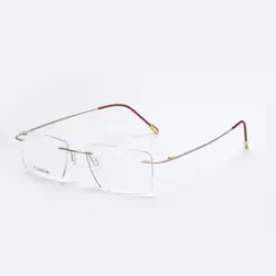 Titanium Memory Flexible Rimless Frame Eyeglasses Optical Prescription Glasses Spectacle Myopia Glasses Frames Optical for Women