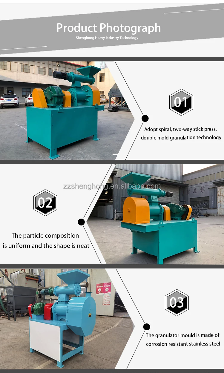 Chicken manure organic fertilizer ring die granulator machine