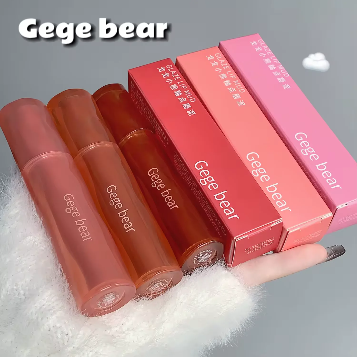 Gege Bear Affordable Lipstick 6 Colors Waterproof Whitening Holding makeup lip gloss Matte velvet Lip paste
