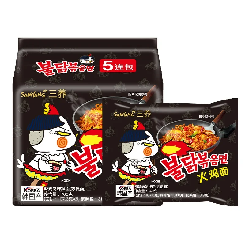 Wholesale Customize Halal Hot Spicy Chicken Flavor Korean Ramen Instant Noodles