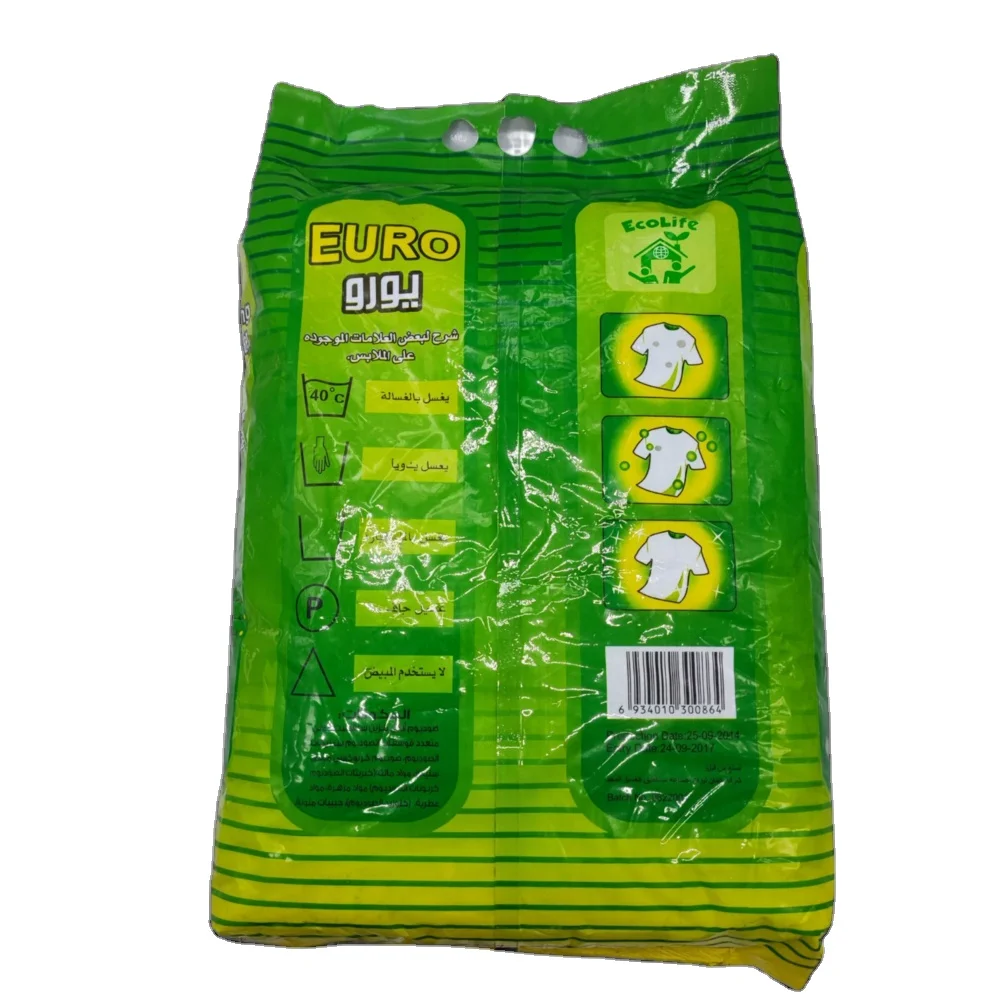 Household 25Kg Bulk Retail Washing Powder Laundry Detergent Powder en polvo Supplier