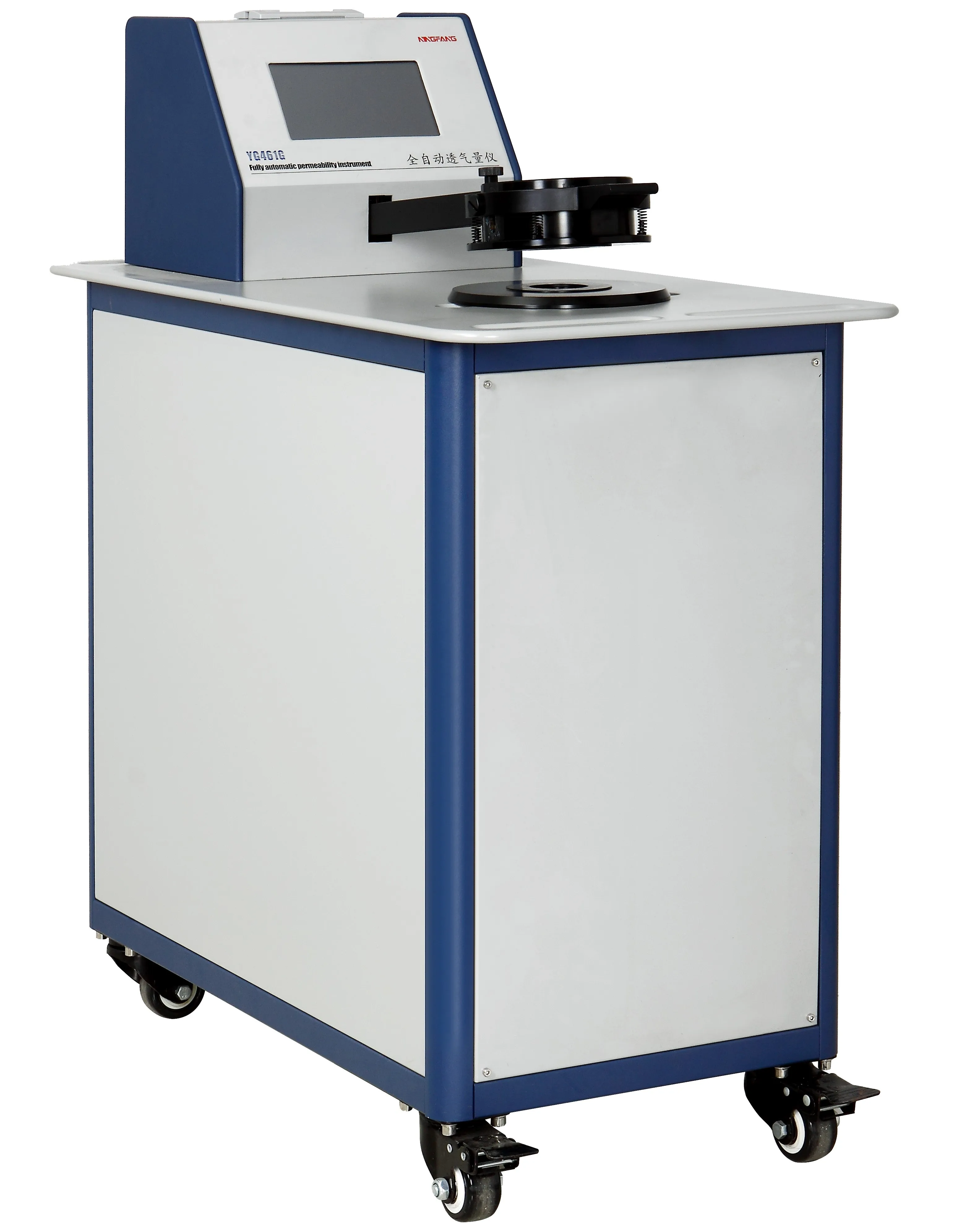 Fully Automatic Air Permeability Instrument