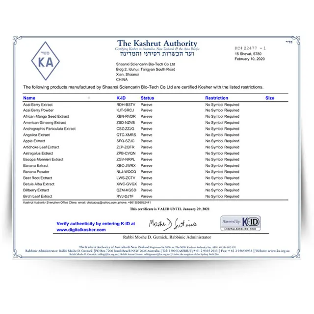 High Quality Natural 95% 98% Cyanotis Arachnoidea Extract Powder Supplement Bulk Ecdysteron Beta Ecdysterone