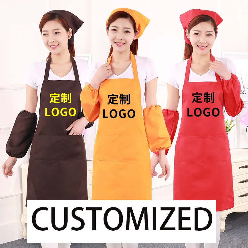 Adjustable Cooking Apron Unisex Household Solid Color Chef Waiter Barbecue Hairdresser