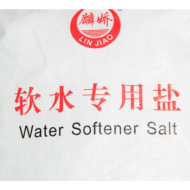 Белый, низкая цена на рынке, смягчитель воды, солевая таблетка, 99.5% хлорид натрия, Nacl таблетки