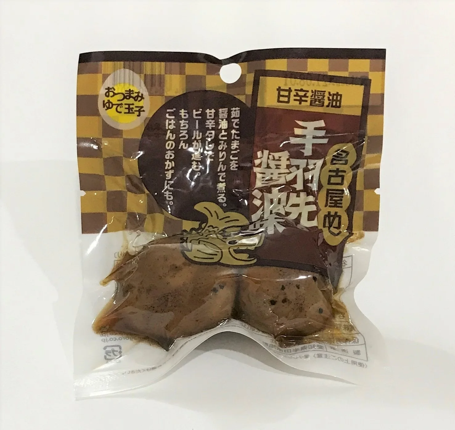 
Boiled Egg Chicken Wings Instant Food Eat Snacks With Soy Sauce 