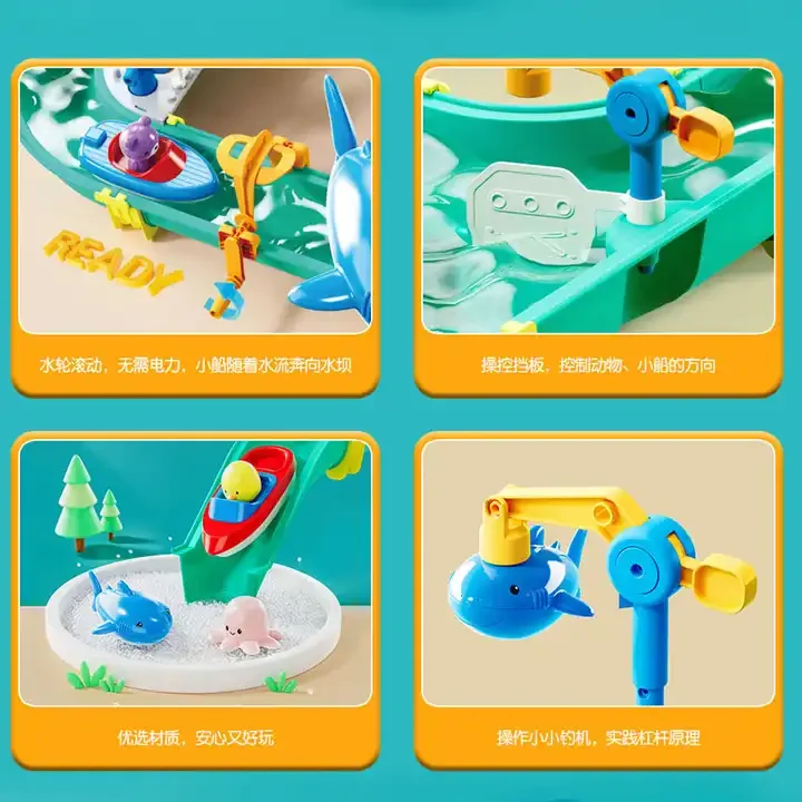 2024 Hot summer toys water rafting adventure park track can DIY fishing assembly set beach toys