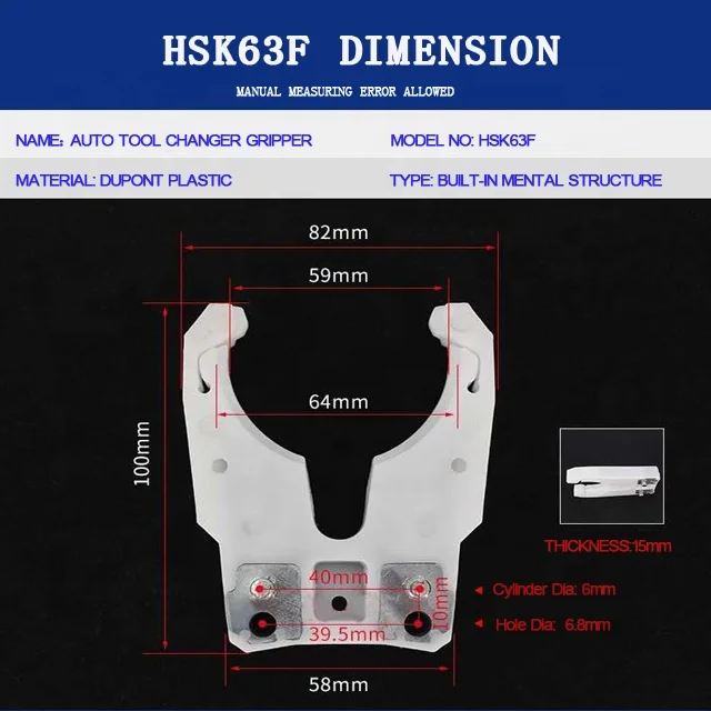 Automatic change 3 axis cnc machinery plastic tool holder fork for atc hsk63f