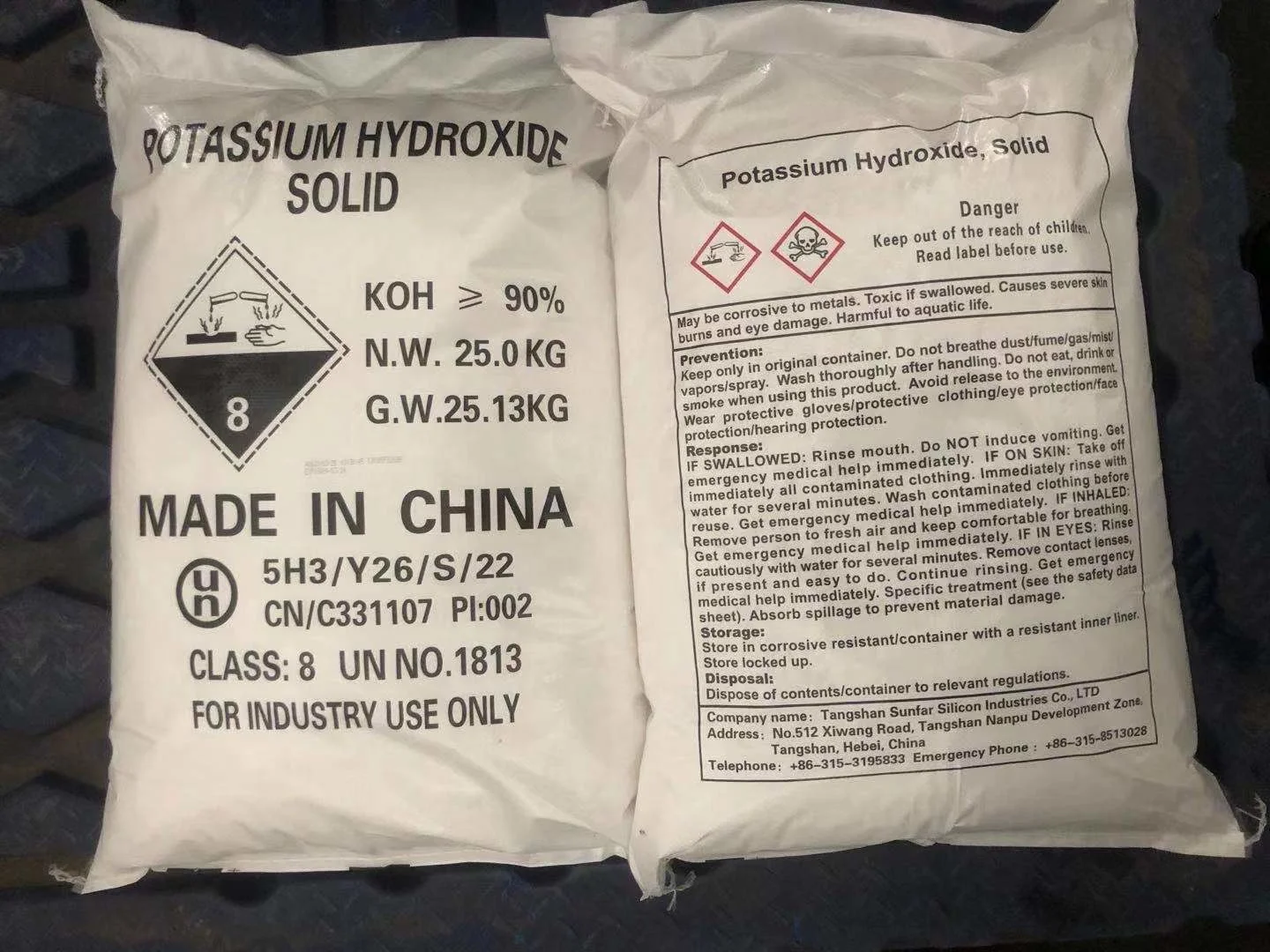 90% хлопья калия Hudroxide/90% KOH/каустические хлопья/используются в производстве калийного удобрения