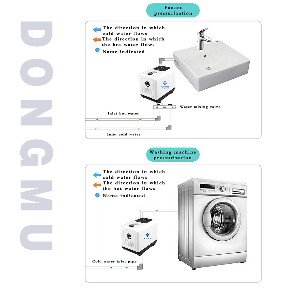 DM-BP400W-new центрифуга с помпой центробежный мини-220 В бесшумный отечественный умный усилитель горячего давления водяной насос постоянного