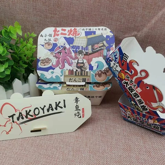 Disposable take out packaging to go japanese food takoyaki paper box