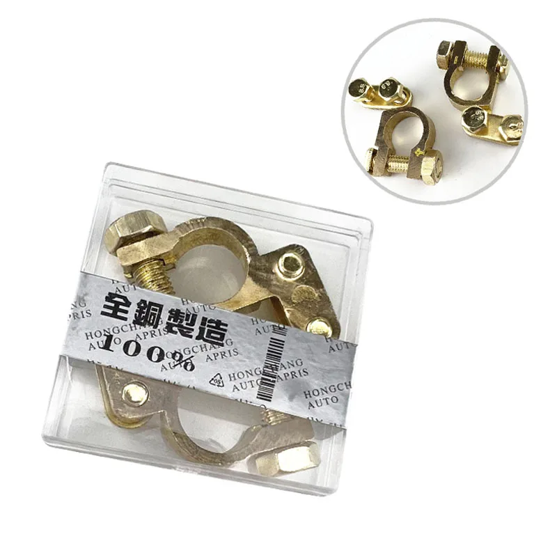 Battery Terminals Offset Positive Negative Heavy Duty Connector